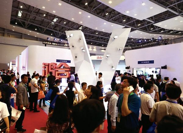 既傳統，更未來 鴻合亮相第76屆中國教育裝備展示會