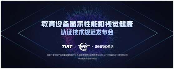 專訪同仁醫院眼科專家熊瑛：重視青少年視力健康防護工作