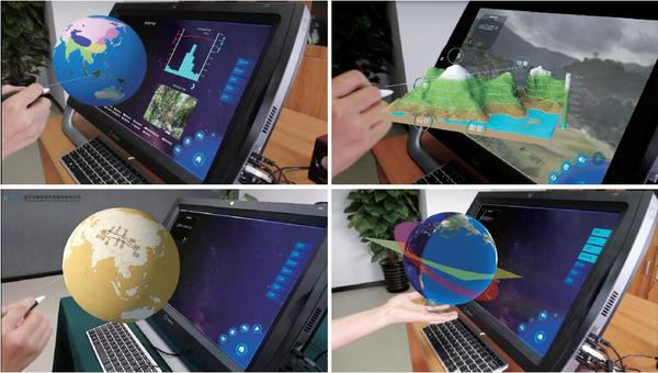 中教启星VR教学系统荣获第76届教育装备展金奖产品