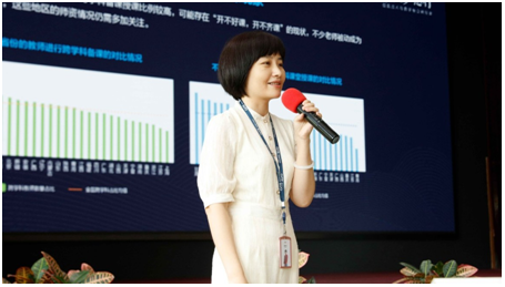 全国“信息技术与教学融合”研讨会于希沃总部圆满召开