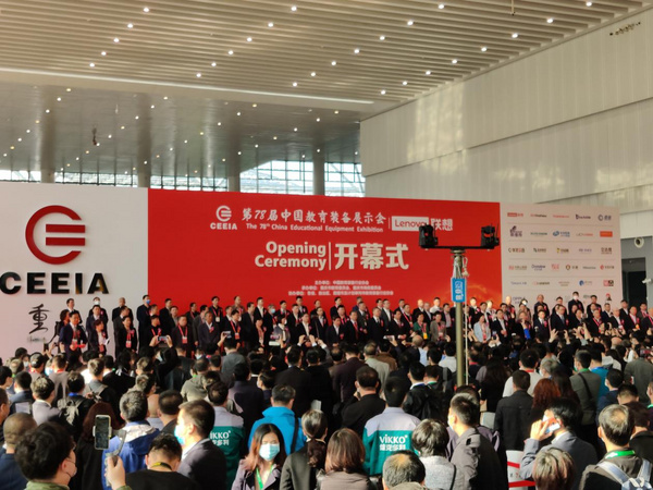 百适利水解粉笔亮相第78届中国教育装备展示会，做中国板书行业领头羊！