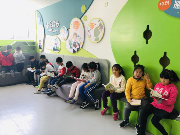 讓閱讀浸潤心靈，讓書香充滿校園——天津市實驗小學圖書館