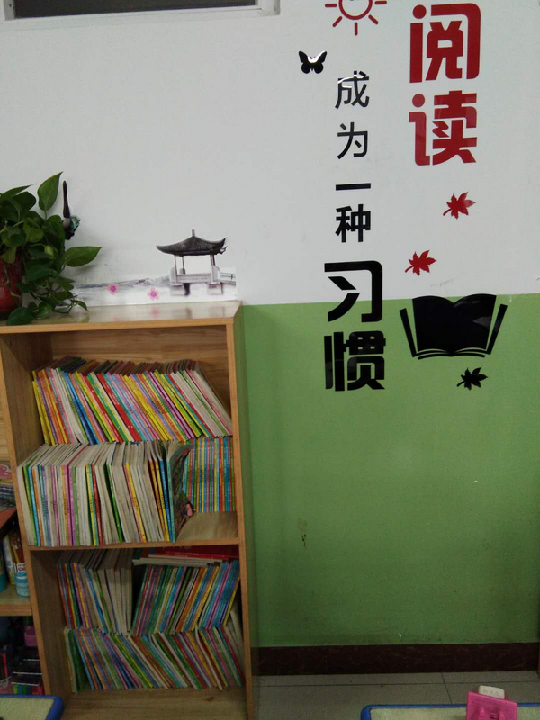 山西长治市上党区西庄小学图书馆