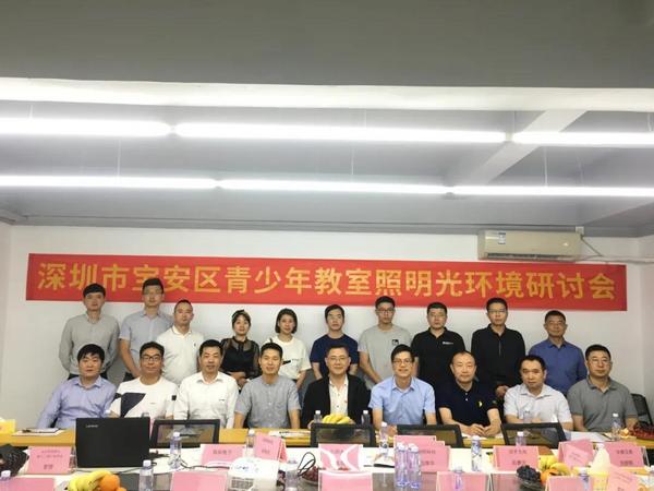 莱资讯 | 全面推进国内市场发展