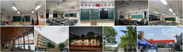 莱福德：杭州智慧教室灯光改造解决方案