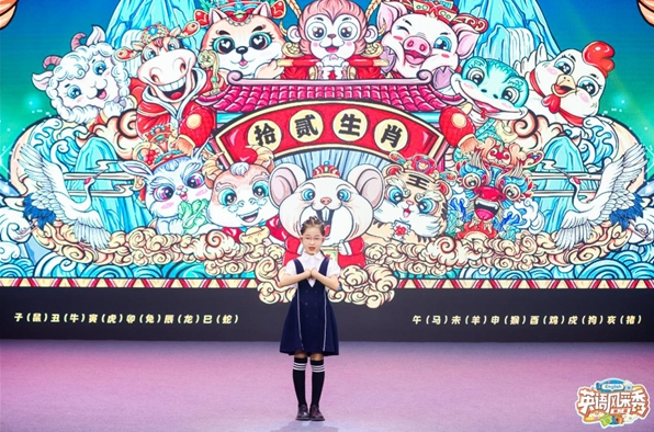 后减负时代，英语学习痛点待解
