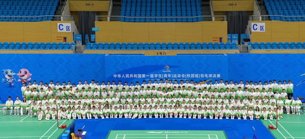广西大学综合体育馆：多功能场馆迎接全国首届学青会羽毛球比赛
