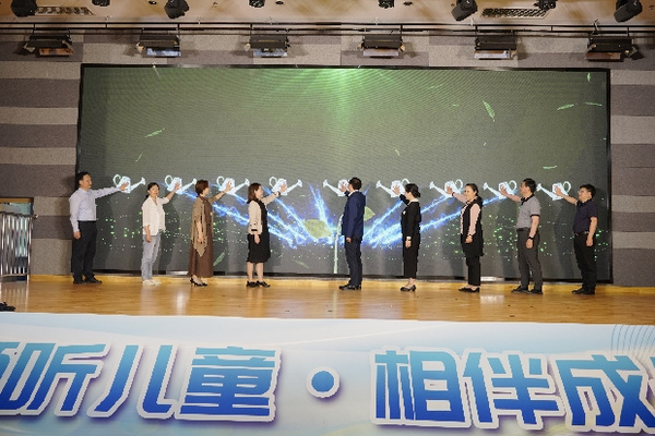 江苏常州市举行2023年学前教育宣传月启动会暨托幼一体化培训会