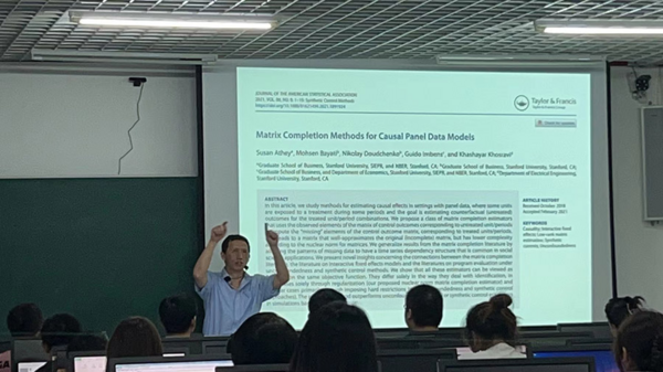 2023 Stata夏季训练营 第二期“异质性稳健DID及Stata应用专题研讨会”圆满结束！