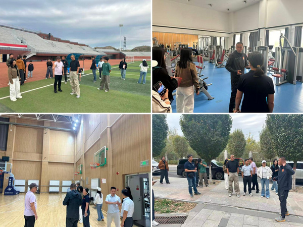 “丝绸之路经济带”高校体育高质量发展工作会在新疆大学举行