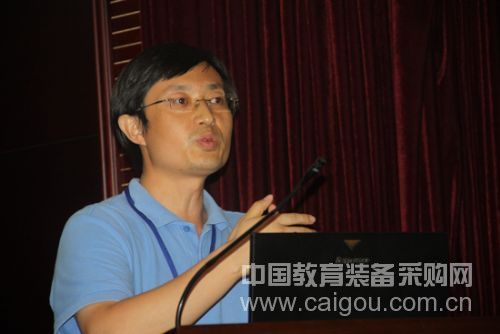 北京理工大学毫米波与太赫兹波技术北京市重点实验室胡伟东教授作《Progress in the Terahertz Pulse 3D Imaging System (220GHz)》报告