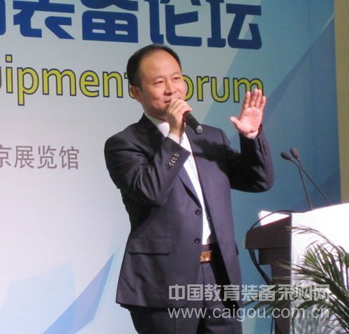 “教育信息化推動實現裝備現代化論壇”召開