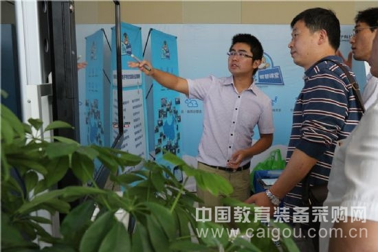 江蘇省泰州市成功舉辦教育裝備“數字化學習”專題展演活動
