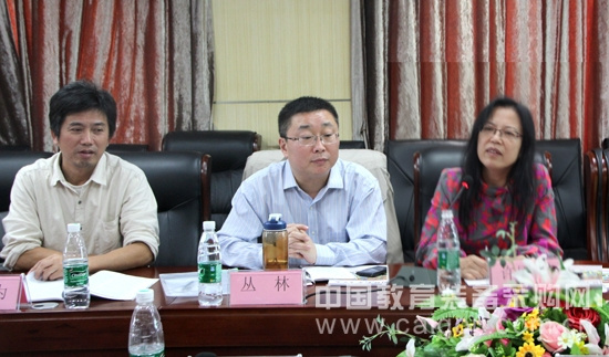 第五届城市教育装备合作与发展交流会筹备会议在南昌召开