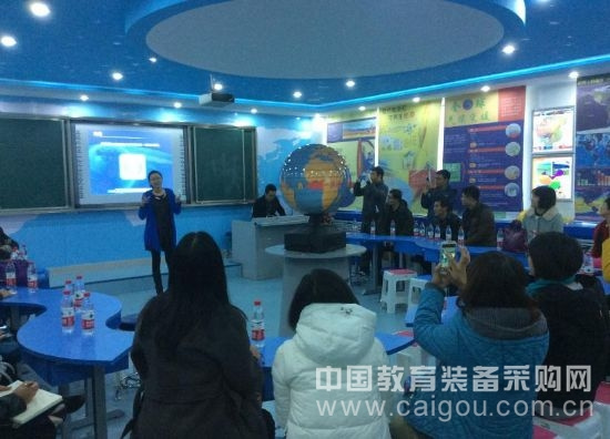 中教啟星數字星球系統讓沉寂的地理課堂“活”起來