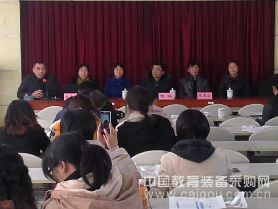 中教啟星助力虹口區地理專用教室應用分享交流會召開