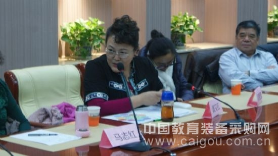 中教啟星創客研究院召開教育創客鋒匯