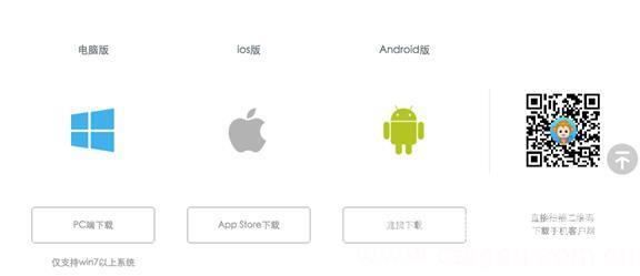 希沃：三分钟教你玩转班级优化大师
