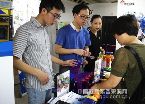 2016泰州教育裝備展示會隆重開幕