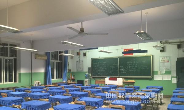 保护视力革命全面开启 立达信等你加入