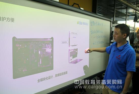 2016泰州教育裝備展：創客、VR受關注