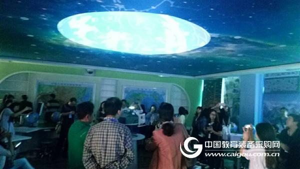 不一樣的教室，不一樣的研討會