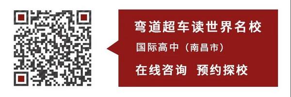 爆滿！天行首場線下開放日火熱爆棚、宣講會座無虛席！