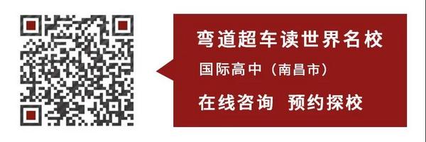 爆满！天行首场线下开放日火热爆棚、宣讲会座无虚席！