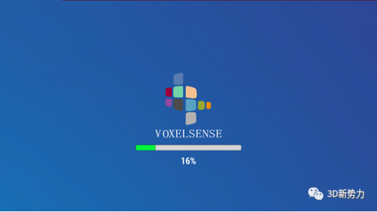 在voxelstation像素工作站上如何使用VoxelBook軟件