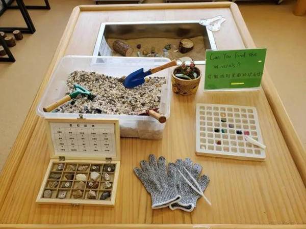 萬科幼兒園開放招生啦!創新課程活動,激發幼兒潛能從這里開始