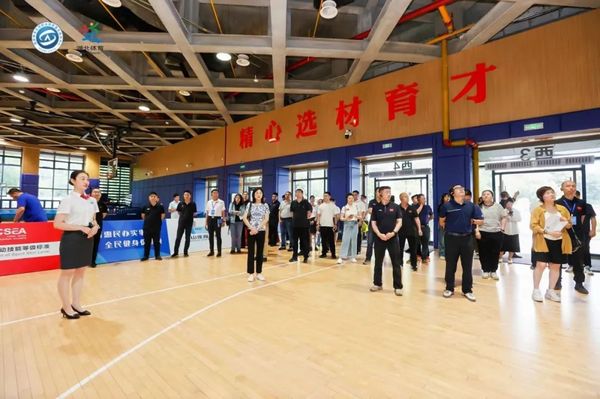 2024年全國體育行業職業技能鑒定工作會議在湖北武漢召開