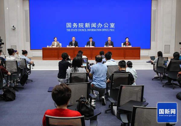 国新办举行“推动高质量发展”系列主题新闻发布会 （国家体育总局）