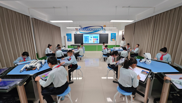 全国首个“海尔小科学家实验室”落地延安，赋能革命老区践行教育强国战略