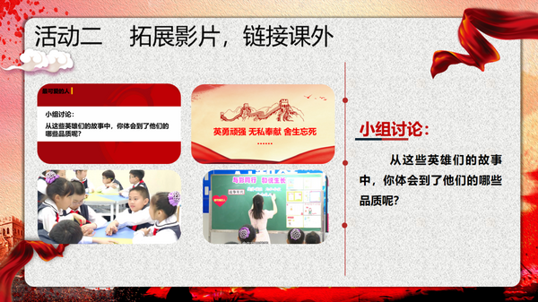 寶安區第二屆學生影視教育月圓滿落幕，“影視+”教學模式成果豐碩