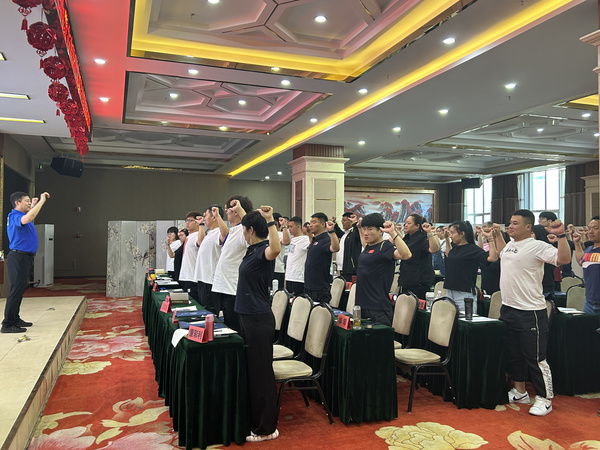 內蒙古自治區體育局舉辦培訓班 加強全區青少年體育人才隊伍建設