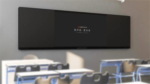 解決教學痛點 歐帝互動黑板有高招