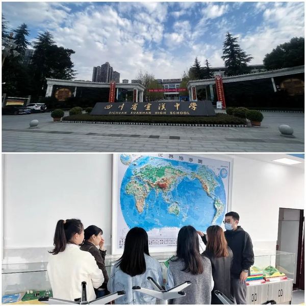 教研培訓丨旅大美西南，行精彩東北，赴一場詩與遠方的教研之旅