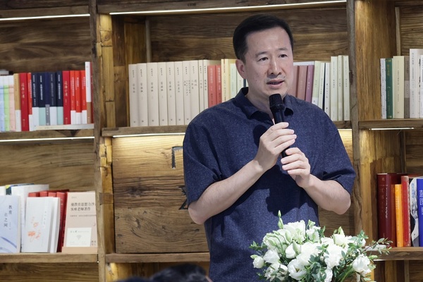 2024年中小學校服質量提升與美育交流會在上海召開