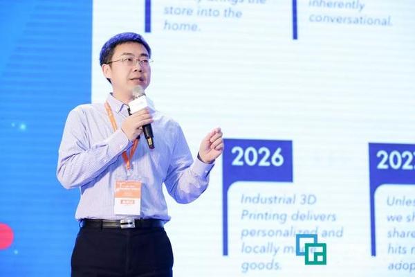 2019廈門國際人工智能教育產業博覽會圓滿落幕