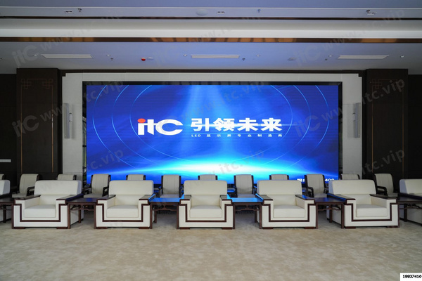 7006㎡！打造大灣區醫療高地！itc保倫股份賦能廣州醫科大學高質量發展！