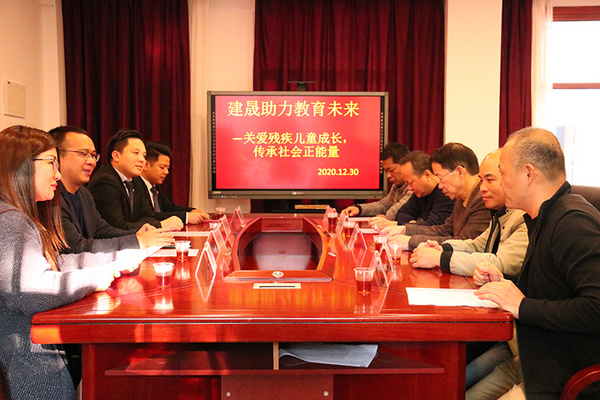 小桌椅，大愛心——建晟教育，暖冬捐贈行動