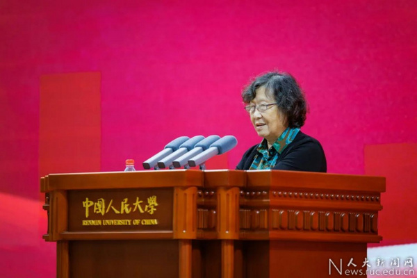 中國人民大學2023本科生開學典禮舉行