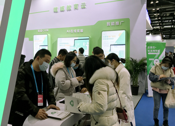 螳螂科技參加國際智慧教育展 助力在線教育企業逆勢增長