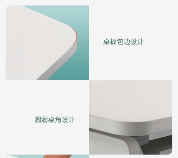 各種學習桌品牌雙11該如何選購？性價比最高的實力品牌被我挖到了