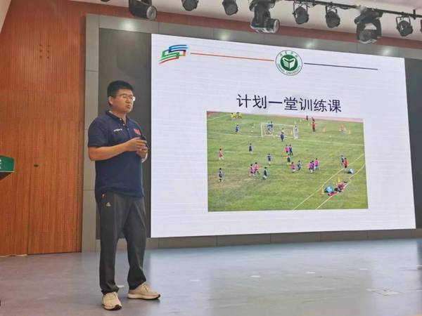 借力社會體育，助推“體教融合”發展