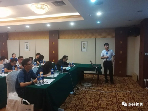 恒潤科技《基于ASPICE/ISO26262的研發研討會》長春站重慶站圓滿結束 ！