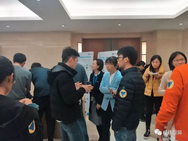 恒潤科技11月22日上?！禖AN FD Technology Day》圓滿結束！