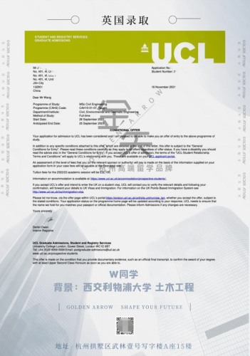 200枚！杭州金矢留學22FALL申請季再傳喜訊