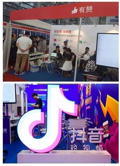 ISRE 2019第四届国际智慧零售博览会暨无人售货展在深圆满落幕