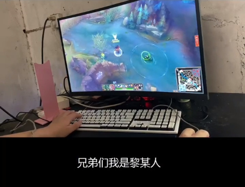 那些以夢為馬的新青年，用斜杠撬動時代